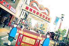 巣鴨商店街(ヴィンテージ),豊島区,トイカメラ撮影,トイカメラ,ヴィンテージ,ビンテージ,レトロ,お洒落,おしゃれ,オシャレ,味わい,トンネル効果