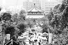 弁天堂(モノクロ),モノクロ,白黒,しろくろ,モノクローム,単色画,単彩画,単色