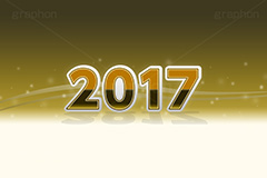 2017年号デザイン(イエロー),西暦,年号,年賀状,お正月,記事,ニュース,きらきら,キラキラ,デザイン,イメージ,反射,news,design,2017,イエロー,黄,event,イベント,行事,風習,message,text,メッセージ