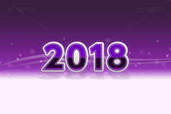 2018年号デザイン(パープル),西暦,年号,年賀状,お正月,記事,ニュース,きらきら,キラキラ,デザイン,イメージ,反射,news,design,2018,パープル,紫,event,イベント,行事,風習,message,text,メッセージ