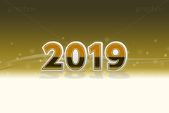 2019年号デザイン(イエロー),西暦,年号,年賀状,お正月,記事,ニュース,きらきら,キラキラ,デザイン,イメージ,反射,news,design,2019,イエロー,黄,event,イベント,行事,風習,message,text,メッセージ