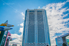東京ドームホテル,ホテル,宿泊,東京ドーム,ドーム,東京ドームシティ,hotel,building,dome,live,concert,baseball,BIG EGG,ビッグエッグ,野球,ベイスボール,野球場,巨人,ジャイアンツ,ライブ,ライヴ,コンサート,水道橋,春日,後楽園,文京区,高層ビル,ビル