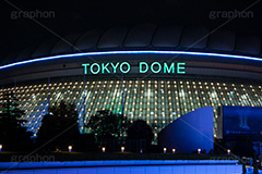 東京ドームのライトアップ,ライトアップ,東京ドーム,ドームシティ,東京ドームシティ,遊園地,スポット,都内,ビッグエッグ,野球,ベイスボール,野球場,巨人,ジャイアンツ,ライブ,ライヴ,コンサート,水道橋,春日,後楽園,文京区,dome,live,concert,baseball,BIG EGG