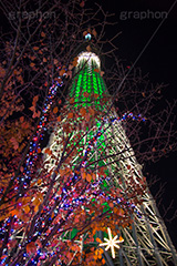 東京スカイツリーとイルミネーション,塔,ツリー,施設,イルミネーション,イルミ,illumination,tree,電飾,電球,発光ダイオード,LED,冬,キラキラ,綺麗,きれい,キレイ,煌,輝,デート,スポット,都内,クリスマス,飾り,イベント,スカイツリー,東京スカイツリー,TOKYO SKYTREE,墨田区,押上,行事,japan,tower,タワー