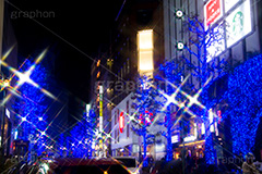 青の洞窟 SHIBUYA,青の洞窟,渋谷,渋谷公園通り,ケヤキ並木,渋谷区,代々木公園,青,ブルー,イルミネーション,イルミ,電飾,電球,発光ダイオード,冬,キラキラ,綺麗,きれい,キレイ,煌,輝,デート,スポット,都内,イベント,クロスフィルタ,フレア,行事,flare,SHIBUYA,illumination,blue,LED