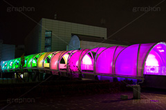 レインボーライトアップ,お台場,ダイバシティ,ショッピング,施設,イルミネーション,rainbow,illumination,shopping,電飾,照明,綺麗,ポップ,港区,七色,レインボー,商業施設