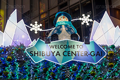 渋谷センター街のイルミネーション,渋谷,センター街,都内,イルミネーション,イルミ,電飾,電球,発光ダイオード,冬,雪だるま,スノーマン,アーチ,飾り,デコレーション,shibuya,illumination,decoration,LED