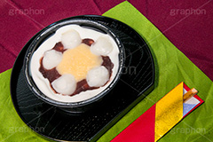 和風もちアイス,お菓子,菓子,スイーツ,おやつ,和,和風,アイス,アイスクリーム,もち,おもち,餅,あんこ,餡子,粒あん,つぶあん,甘味,甘い,冷菓子,凍,食後,dessert,japan