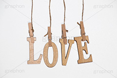 LOVE,木,木目,文字,台詞,キーワード,ワード,ウッド,wood,word,keyword,記事,情報,タイトル,イメージ,title,image,お洒落,おしゃれ,オシャレ,メッセージ,message,ラブ,らぶ,恋,愛,恋愛,洗濯バサミ,洗濯ばさみ,クリップ,吊るす,麻ひも,告白,バレンタイン,valentine,wedding,ウェディング,whiteday,ホワイトデー