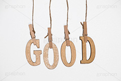GOOD,木,木目,文字,台詞,キーワード,ワード,ウッド,wood,word,keyword,記事,情報,タイトル,イメージ,title,image,お洒落,おしゃれ,オシャレ,メッセージ,message,グット,グッド,いいね,評価,洗濯バサミ,洗濯ばさみ,クリップ,吊るす,麻ひも