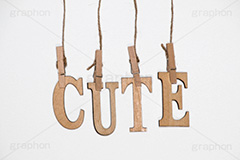 CUTE,木,木目,文字,台詞,キーワード,ワード,ウッド,wood,word,keyword,記事,情報,タイトル,イメージ,title,image,お洒落,おしゃれ,オシャレ,メッセージ,message,キュート,カワイイ,かわいい,可愛い,洗濯バサミ,洗濯ばさみ,クリップ,吊るす,麻ひも