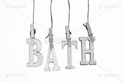 BATH(モノクロ),モノクロ,白黒,しろくろ,モノクローム,単色画,単彩画,単色,文字,ワード,word,keyword,タイトル,title,メッセージ,message,バス,ふろ