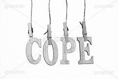 COPE(モノクロ),モノクロ,白黒,しろくろ,モノクローム,単色画,単彩画,単色,文字,ワード,word,keyword,タイトル,title,メッセージ,message,コープ,処理