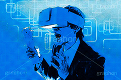 VR(アメコミ調),アメコミ,コミック,コミックス,アメコミ風,漫画,マンガ,まんが,トーン,加工,背景,comic,toon,アメコミ調,ポップ,アート,art,POP,モデル,謎