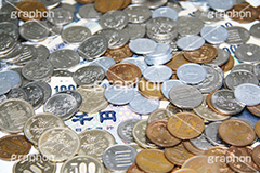 お金,かね,円,日本円,マネー,金銭,日本のお金,お金がない,財産,返済,貯金,借金,両替,キャッシュ,現金,小銭,銭,硬貨,千円,札,十円,五円,百円,五百円,五十円,money,yen,coin,コイン,経理,事務,経済