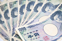 お金,かね,円,日本円,マネー,金銭,日本のお金,お金がない,財産,返済,貯金,借金,両替,キャッシュ,現金,札,千円,札束,money,yen,経理,事務,経済