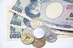 お金,かね,円,日本円,マネー,金銭,日本のお金,お金がない,財産,返済,貯金,借金,両替,キャッシュ,現金,小銭,銭,硬貨,千円,札,十円,五円,百円,五百円,五十円,money,yen,coin,コイン,経理,事務,経済