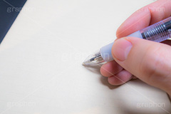 メモ,ノートにメモ,ノート,ペン,ポールペン,仕事,会議,ビジネス,ルーズリーフ,business,interview,note,pen,インタビュー,文具,文房具,ステーショナリー,stationery,hand,勉強,徹夜,学習,人物,手,日用品