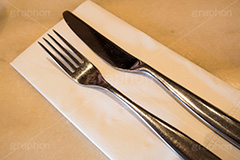 ナイフとフォーク,ナイフ,フォーク,テーブルセット,食器,銀食器,クッキング,cooking,kitchen,キッチン,レストラン,restaurant,cafe,喫茶店,カフェ,日用品,器具,道具