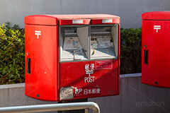 ポスト,郵便ポスト,郵便,手紙,小包,贈り物,郵送,送る,ハガキ,はがき,葉書,封筒,真っ赤,ボックス,box,post