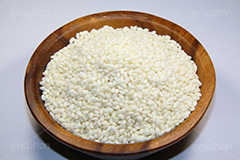 もち米,もち,米,コメ,こめ,ライス,rice,日本,日本食,和食,和,主食,炭水化物,計量,量,白米,cooking,kitchen,キッチン,クッキング,調理,料理,グルメ,白飯,ご飯,japan