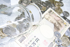 お金,かね,円,日本円,マネー,金銭,日本のお金,お金がない,財産,返済,貯金,借金,両替,キャッシュ,現金,瓶,ビン詰,貯金箱,小銭,銭,貯,いっぱい,1万円,2万円,一万円,札,money,yen,coin,コイン,経理,事務,経済