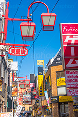 美観街,自由が丘美観街,自由が丘,目黒区,ショッピング,商業,店,飲食店,青空,雑多,商店街,施設,ゲーセン,ゲームセンター