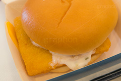 フィッシュバーガー,フィッシュ,ハンバーガー,バーガー,ファーストフード,ファストフード,チーズ,サンド,タルタル,洋食,ジャンク,ジャンキー,チェーン店,パン,fish,hamburger