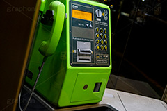 夜の電話ボックス,夜,公衆電話,電話,受話器,電話ボックス,ボックス,フォン,テレホンカード,公共,共有,通話,連絡,コイン,phone,telephone,box,night