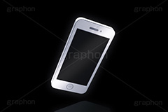 シルバーに輝くスマホ,スマホ,スマフォ,スマートフォン,携帯,モバイル,mobile,フォン,phone,電話,通話,iPhone,アイフォン,デジタル,ガジェット,シルバー,silver,gadget,digital,device,デバイス,電波,端末,液晶,画面,連絡,デバック,IT,通信,3D,立体