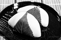 桜もち(モノクロ),モノクロ,白黒,しろくろ,モノクローム,単色画,単彩画,単色
