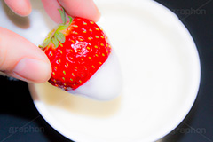 ヨーグルトにいちご,イチゴ,いちご,ストロベリー,つける,ヨーグルト,スイーツ,strawberry,sweet,おやつ,デザート,朝,朝食,モーニング,morning,diet,yoghourt,ダイエット,健康
