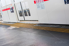 駅のホーム,駅,ホーム,電車,通勤,通学,マナー,ルール,train,rule,manner,黄色い線,ホームドア,注意
