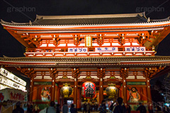 浅草寺のライトアップ,ライトアップ,夜,浅草,雷門,浅草寺,あさくさ,台東区,寺,お寺,参拝,お参り,東京都内最古,都内最古,ご本尊聖観世音菩薩,御宮殿,ごくうでん,不動明王,浅草 名所,浅草 観光,asakusa,japan,スポット,寺院,和,night
