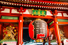雷門のライトアップ,ライトアップ,夜,浅草,雷門,浅草寺,あさくさ,山門,風神雷神門,風雷神門,風神,雷神,提灯,大提灯,台東区,浅草雷門,浅草浅草寺,寺,お寺,東京都内最古,都内最古,浅草 名所,浅草 観光,asakusa,japan,スポット,寺院,和,night