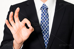 OK！,ナイス,手,指,親指,グッド,ok,good,sign,model,nice,model,サイン,決定,いいね,褒める,評価,人物,モデル,男性,男,青年,ビジネス,サラリーマン,ネクタイ,コミュニケーション