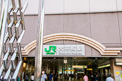 大井町駅前,大井町駅,駅,JR,電車,でんしゃ,鉄道,電車待ち,大井町線,電車/鉄道,駅前,大井町,train,品川区,看板,標示