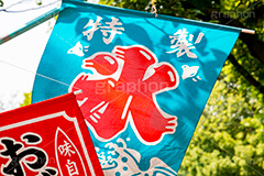 氷,かき氷,カキ氷,旗,夏,涼,清凉,夏休み,ひんやり,冷,風物詩,夏祭り,屋台,露店,出店,祭り,まつり,季節感,縁日,なびく,summer,japan