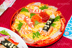 こどもの日パーティー,パーティー,お祝い,ちらし寿司,寿司,海老,えび,エビ,マグロ,まぐろ,サーモン,錦糸卵,大葉,カニカマ,デコ,手料理,こどもの日,子供の日,こいのぼり,鯉のぼり,5月5日,端午,節句,供物,こどもの日,子供の日,こども,子供,男の子,和,japan,風習,行事,文化,刺身