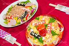 こどもの日パーティー,パーティー,お祝い,ちらし寿司,寿司,海老,えび,エビ,マグロ,まぐろ,サーモン,錦糸卵,大葉,カニカマ,デコ,手料理,こどもの日,子供の日,こいのぼり,鯉のぼり,5月5日,端午,節句,供物,こどもの日,子供の日,こども,子供,男の子,和,japan,salad,風習,行事,文化,サラダ,ツナ,割り箸,割りばし,刺身