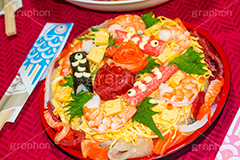 こどもの日パーティー,パーティー,お祝い,ちらし寿司,寿司,海老,えび,エビ,マグロ,まぐろ,サーモン,錦糸卵,大葉,カニカマ,デコ,手料理,こどもの日,子供の日,こいのぼり,鯉のぼり,5月5日,端午,節句,供物,こどもの日,子供の日,こども,子供,男の子,和,japan,風習,行事,文化,割り箸,割りばし,刺身
