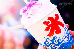 いちごのかき氷,いちご,イチゴ,苺,かき氷,カキ氷,氷,シェイブアイス,アイス,シロップ,風物詩,季語,夏,デザート,スイーツ,おやつ,冷菓子,清涼,ice,syrup,dessert,sweet,japan