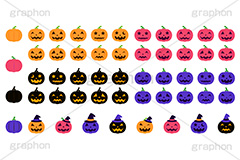 ジャックオーランタン詰め合わせ,ジャックオーランタン,ハロウィン,はろうぃん,ハロウィーン,Halloween,かぼちゃ,カボチャ,南瓜,ランタン,おばけ,イベント,秋,パンプキン,pumpkin,行事,イラスト,illustration,material,詰め合わせ,セット,アイコン,シルエット,マテリアル