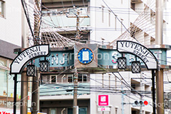 祐天寺商店街,商店街,ショッピング,買い物,祐天寺,目黒,目黒区,中目黒,駅前,看板,標示,ストリート
