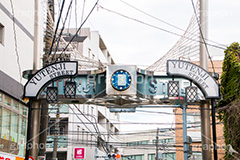 祐天寺商店街,商店街,ショッピング,買い物,祐天寺,目黒,目黒区,中目黒,駅前,看板,標示,ストリート