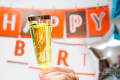 乾杯,バースデーパーティー,HAPPY BIRTHDAY,ハッピーバースデー,birthday,greeting,誕生日,祝い,お祝い,グリーティング,POP,ポップ,飾り,メッセージ,パーティー,文字,テキスト,message,party,text,event,イベント,行事,シャンパン,スパークリング