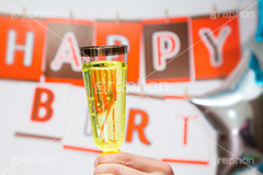 乾杯,バースデーパーティー,HAPPY BIRTHDAY,ハッピーバースデー,birthday,greeting,誕生日,祝い,お祝い,グリーティング,POP,ポップ,飾り,メッセージ,パーティー,文字,テキスト,message,party,text,event,イベント,行事,シャンパン,スパークリング