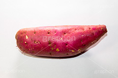 さつま芋,サツマイモ,さつまいも,芋,いも,イモ,秋,autumn,sweet potato,秋の味覚,野菜,食材,焼き芋,焼いも,炭水化物,皮