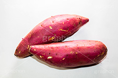 さつま芋,サツマイモ,さつまいも,芋,いも,イモ,秋,autumn,sweet potato,秋の味覚,野菜,食材,焼き芋,焼いも,炭水化物,皮