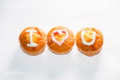 I LOVE U,カップケーキ,チョコレート,チョコペン,手作り,クッキング,デコペン,描く,書く,スイーツ,おやつ,sweet,スイート,甘い,ハート,はーと,LOVE,ラブ,らぶ,valentine,バレンタイン,イベント,告白,恋愛,失恋,恋,愛,菓子,お菓子,グルメ,クッキング,cooking,プリ画,自作,wedding,propose,whiteday,ウェディング,プロポーズ,行事,ホワイトデー,poem,ポエム,焼菓子,焼き菓子